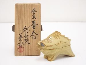 JAPANESE TEA CEREMONY / KOGO(INCENSE CONTAINER) / KISHU WARE / BOAR